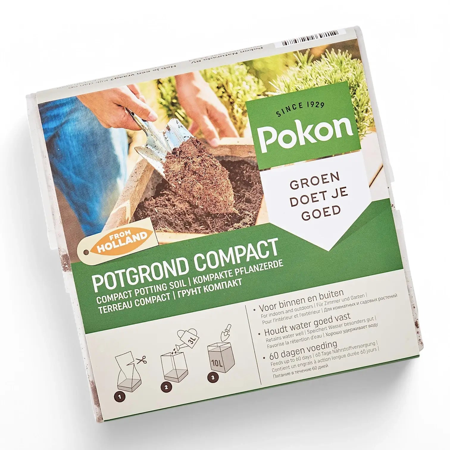 Compact Coco Coir Soil on white background, product photo 6.