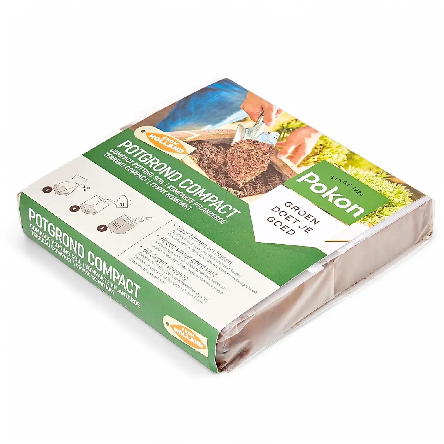 Compact Coco Coir Soil on white background, product photo 4.