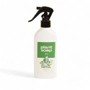 Natürliche Insektizid-Seife – Haupt-Produktfoto auf weißem Hintergrund.