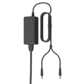 Adapter/ Netzteil Secret Jardin Cosmorrow vor weißem Hintergrund, Produktfoto 6.